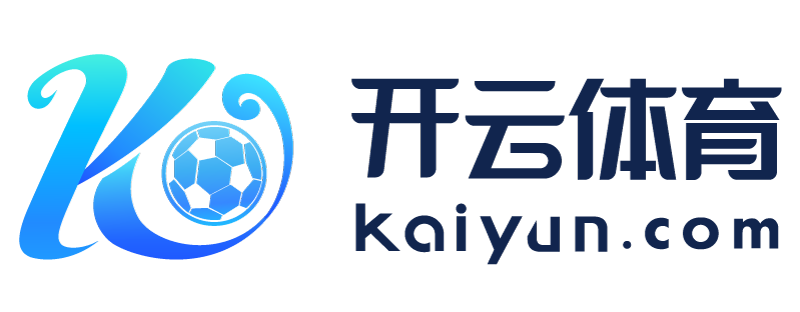 贵州省遵义市开运体育app网页版
